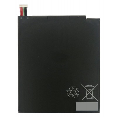 Battery For Htc Nexus 9 By - Maxbhi Com