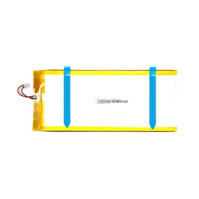 Battery For Hp 7 Plus By - Maxbhi.com