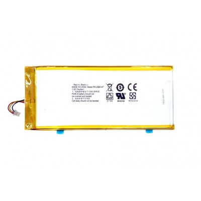 Battery For Hp Slate7 Plus By - Maxbhi.com