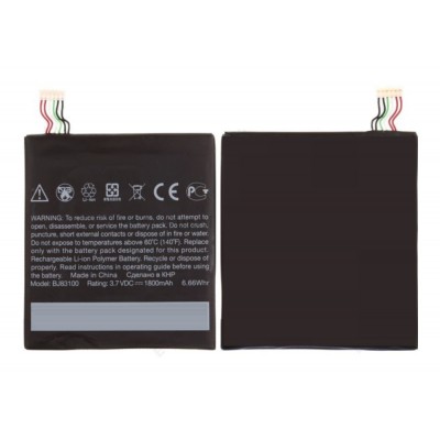 Battery For Htc One X By - Maxbhi Com