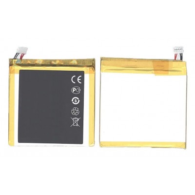 Battery For Huawei Ascend P1 U9200 By - Maxbhi Com