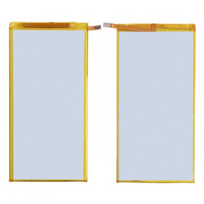 Battery For Huawei Mediapad M1 By - Maxbhi Com