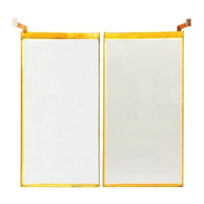 Battery For Huawei Mediapad X1 7 0 By - Maxbhi Com