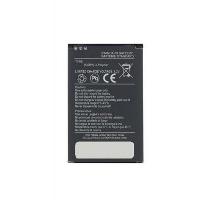 Battery For Huawei U8800 Pro By - Maxbhi.com