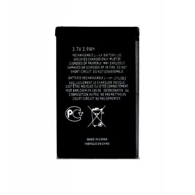 Battery For Intex In 4470 Supreme By - Maxbhi Com