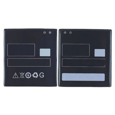 Battery For Lenovo A630t By - Maxbhi Com