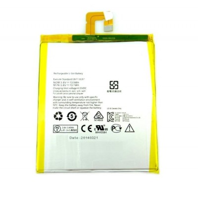 Battery For Lenovo A750 A3500 By - Maxbhi.com