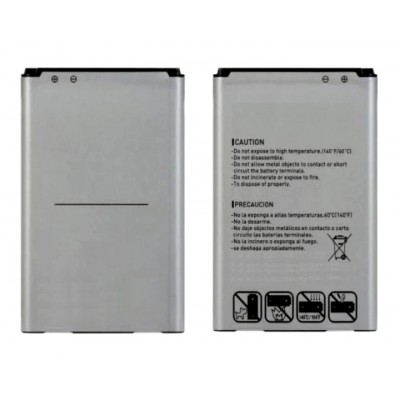 Battery For Lg Optimus L7 2 P713 By - Maxbhi Com