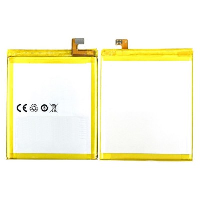 Battery For Meizu M1 By - Maxbhi Com