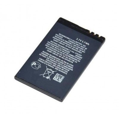 Battery For Micromax Canvas Tube A118r By - Maxbhi.com
