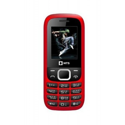 Battery For Mts Rockstar M143 By - Maxbhi.com