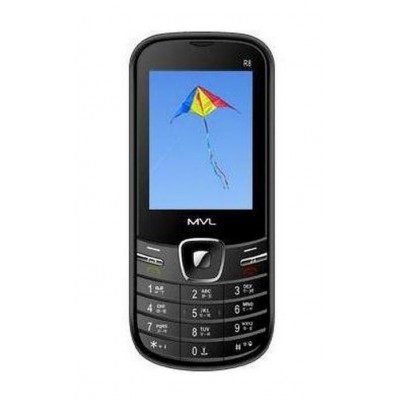 Battery For Mvl Mobiles R8 By - Maxbhi.com