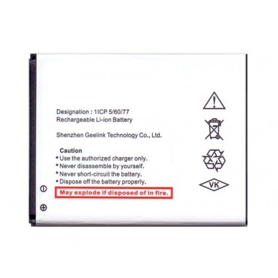 Battery For Panasonic Eluga A By - Maxbhi.com