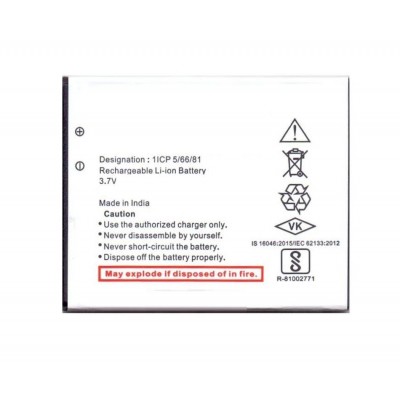 Battery For Panasonic P55 By - Maxbhi Com