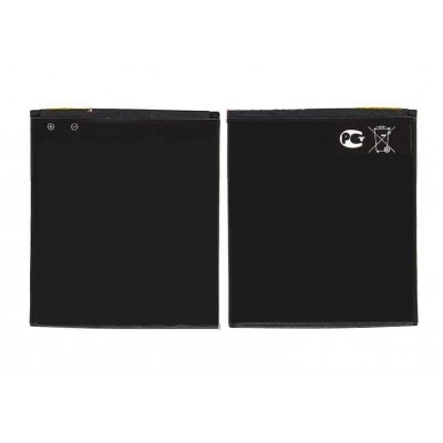 Battery For Prestigio Multiphone 5400 Duo By - Maxbhi Com