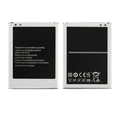 Battery For Samsung Galaxy Note Ii I317 By - Maxbhi Com