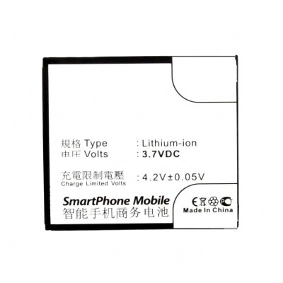 Battery For Sigmatel S88 By - Maxbhi.com