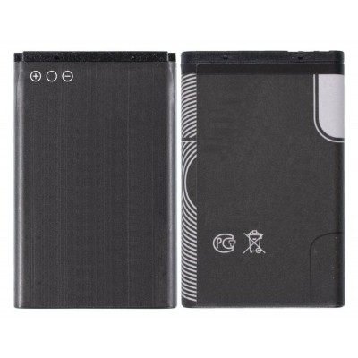 Battery For Nokia 215 4g By - Maxbhi Com