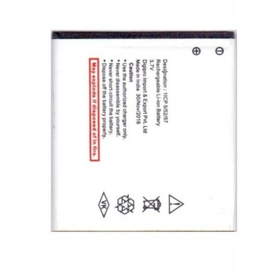 Battery For Spice Smart Flo Mi359 By - Maxbhi Com