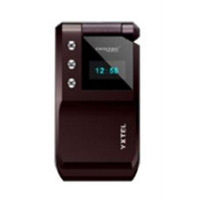 Battery For Yxtel W188 By - Maxbhi.com