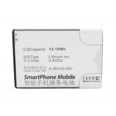 Battery For Zte Grand S Ii P897a21 By - Maxbhi.com