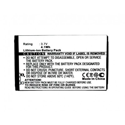 Battery For Zte N600 By - Maxbhi.com