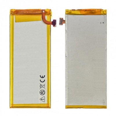 Battery For Zte Nubia Z5s Mini Lte By - Maxbhi Com