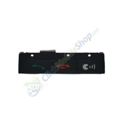 Volume Side Button Outer for Nokia 7710 Black - Plastic Key