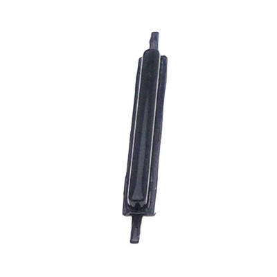 Volume Side Button Outer for LG Optimus LTE II White - Plastic Key