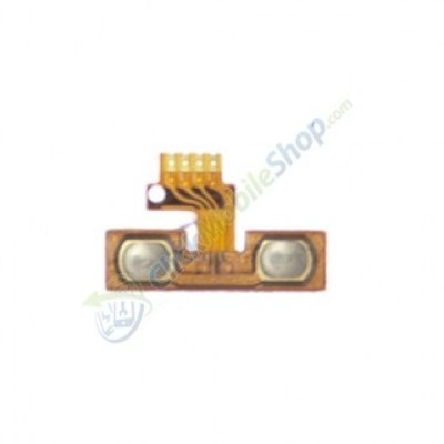 Volume Side Button Outer for Samsung P510 Silver - Plastic Key
