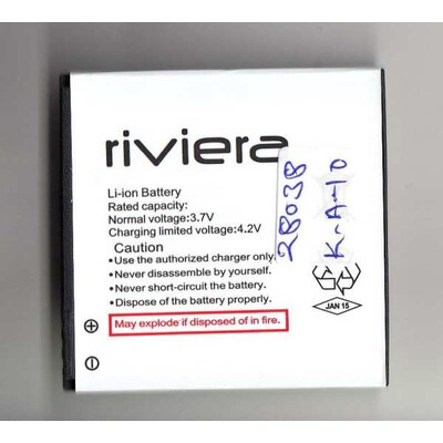 Battery for Coolpad 838g2