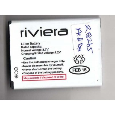 Battery for Forme F15