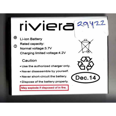 Battery for Forme X1