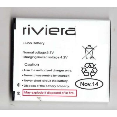 Battery for Gfive E505