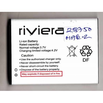Battery for Gfive W11