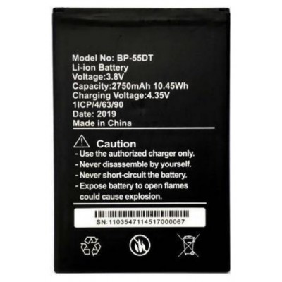 Battery For Yuho Y2 By - Maxbhi Com