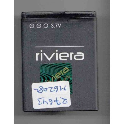 Battery for Jivi 2010