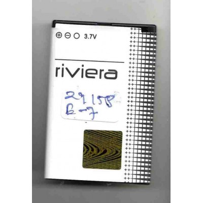 Battery for Lava Magnum X604