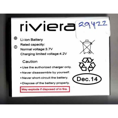 Battery for Mach E71