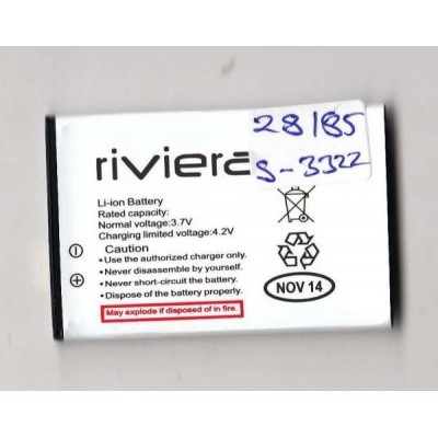 Battery for Rage Minni