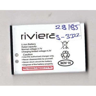 Battery for Rage Velvet Plus