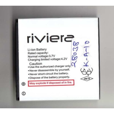 Battery for Reconnect 1801