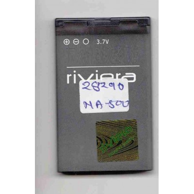 Battery for RK Mobile P500