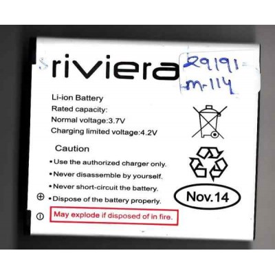 Battery for RK Mobile P500