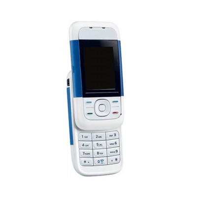 Volume Side Button Outer For Nokia 5200 White By - Maxbhi Com