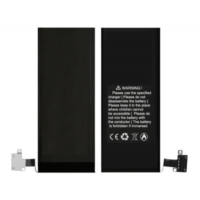 Battery For Apple Iphone 4s 64gb By - Maxbhi Com
