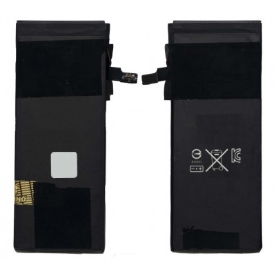 Battery For Apple Iphone 6 128gb By - Maxbhi Com