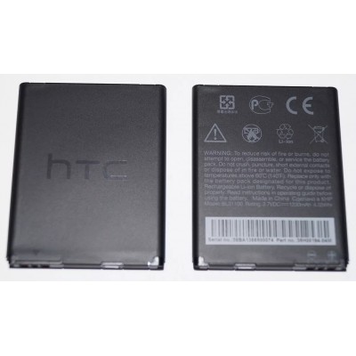 Battery For Htc Desire 200 By - Maxbhi Com