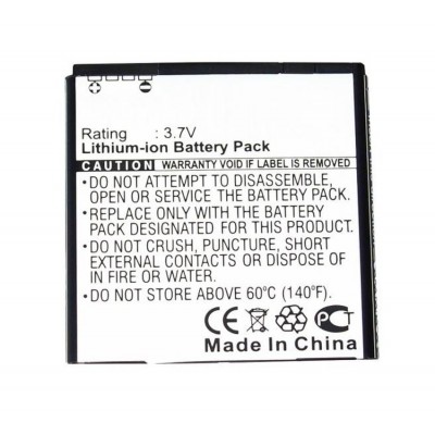 Battery For Htc Ruby By - Maxbhi.com