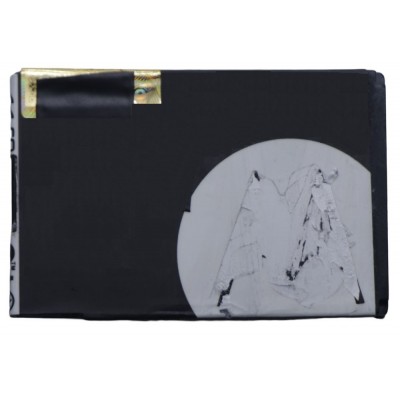 Battery For Motorola Slvr L7e By - Maxbhi Com